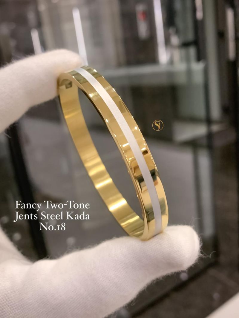 Amrah Wholesale Fancy Two Tone Golden Steel Kada