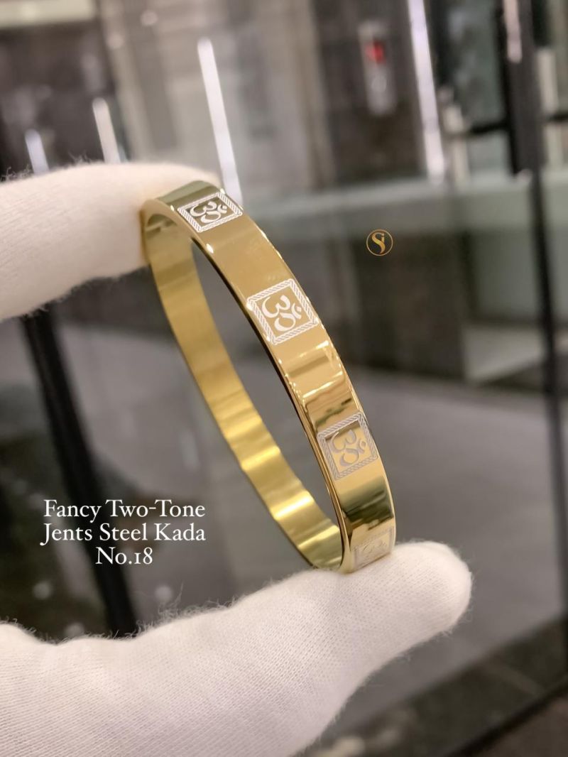 Amrah Wholesale Fancy Two Tone Golden Steel Kada