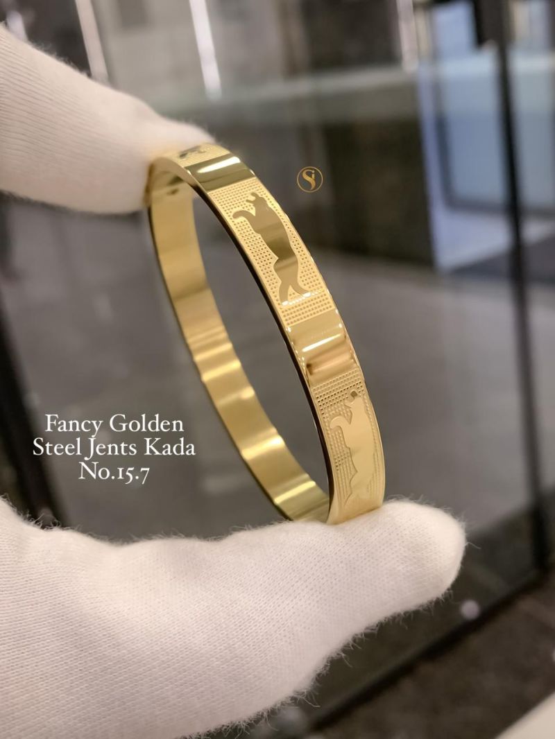 Amrah Wholesale Fancy Two Tone Golden Steel Kada