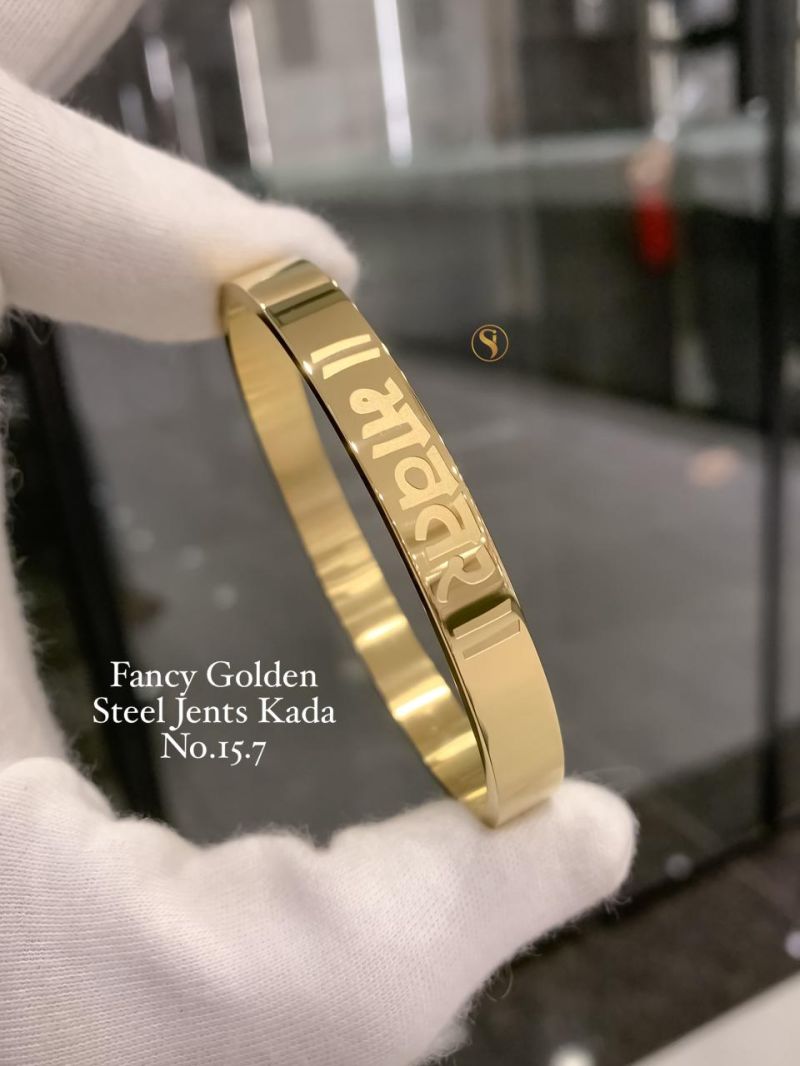 Amrah Wholesale Fancy Two Tone Golden Steel Kada