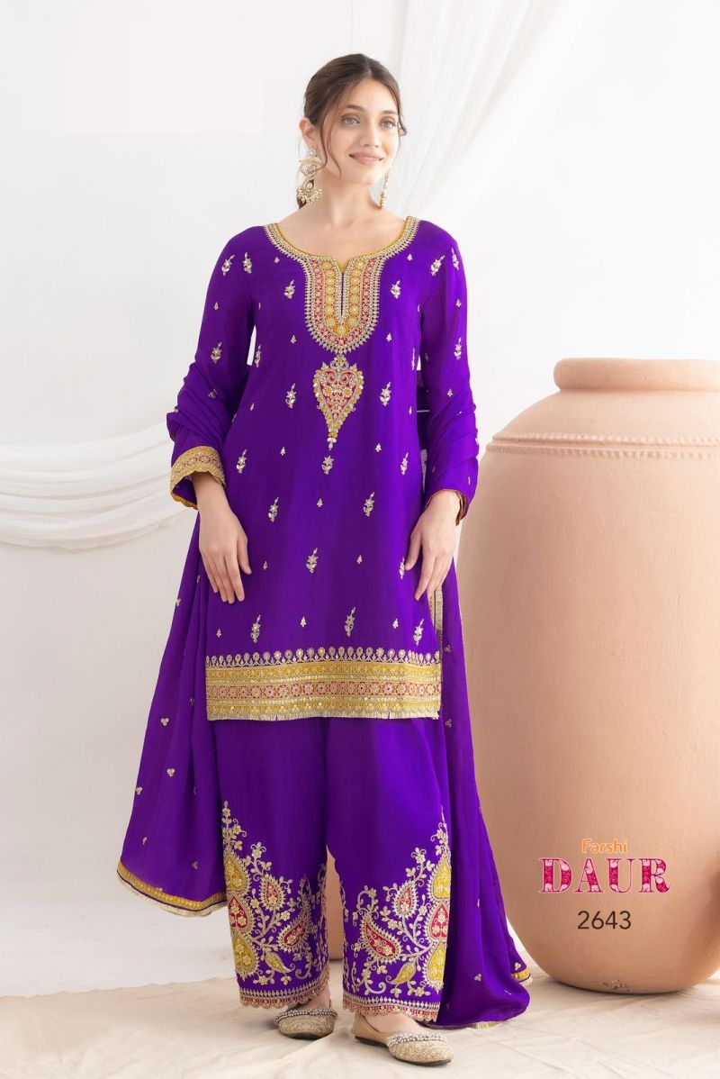 Amrah Wholesale Farshi Daur 2641 To 2643 Chinon Embroidered Dress Material - Amrah Wholesale