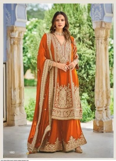 Amrah Wholesale Flora 1001 To 1005 Chinon Embroidered Dress Material - Amrah Wholesale