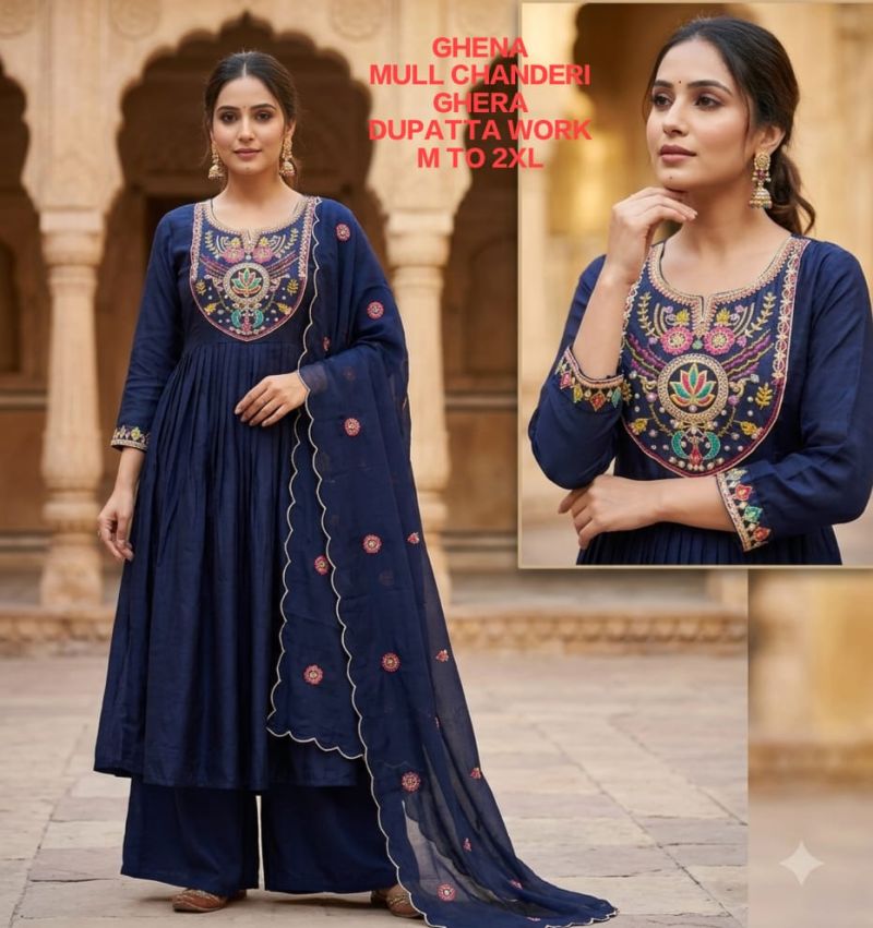 Amrah Wholesale Ghena Combo Mul Chanderi Kurti Pant Dupatta Set