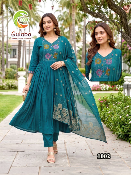 Amrah Wholesale Gulabo D No 1001 To 08 Roman Silk Salwar Suit Set
