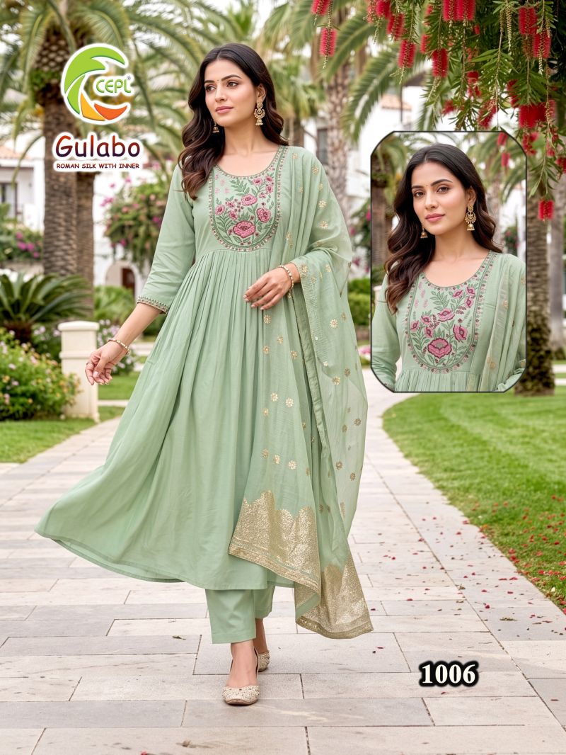Amrah Wholesale Gulabo D No 1001 To 08 Roman Silk Salwar Suit Set