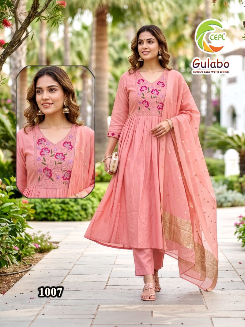 Amrah Wholesale Gulabo D No 1001 To 08 Roman Silk Salwar Suit Set
