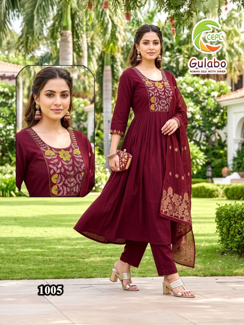 Amrah Wholesale Gulabo D No 1001 To 08 Roman Silk Salwar Suit Set