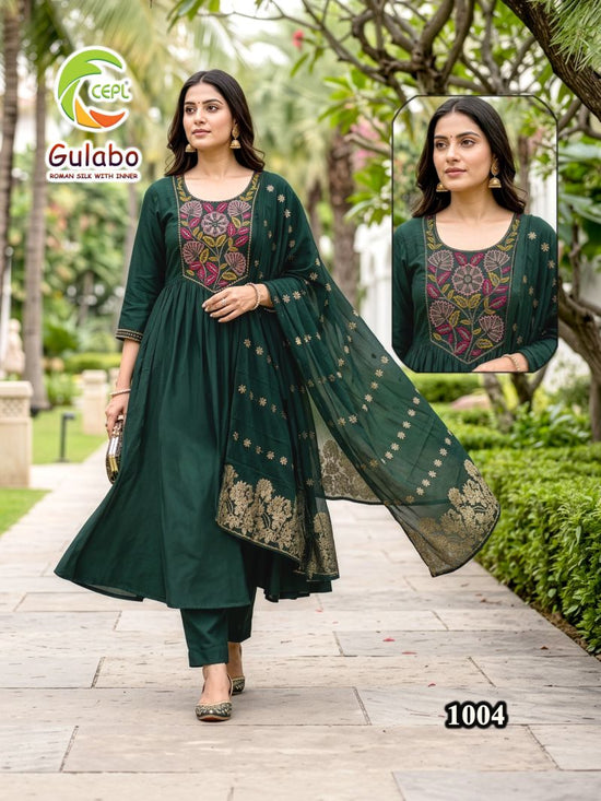 Amrah Wholesale Gulabo D No 1001 To 08 Roman Silk Salwar Suit Set