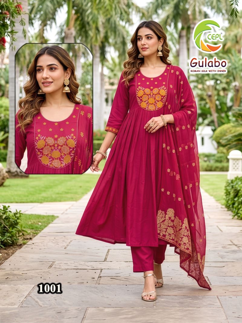 Amrah Wholesale Gulabo D No 1001 To 08 Roman Silk Salwar Suit Set