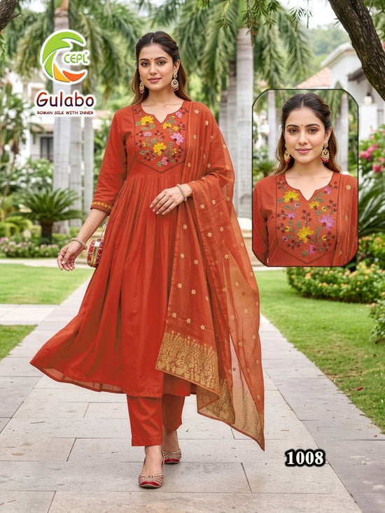 Amrah Wholesale Gulabo D No 1001 To 08 Roman Silk Salwar Suit Set