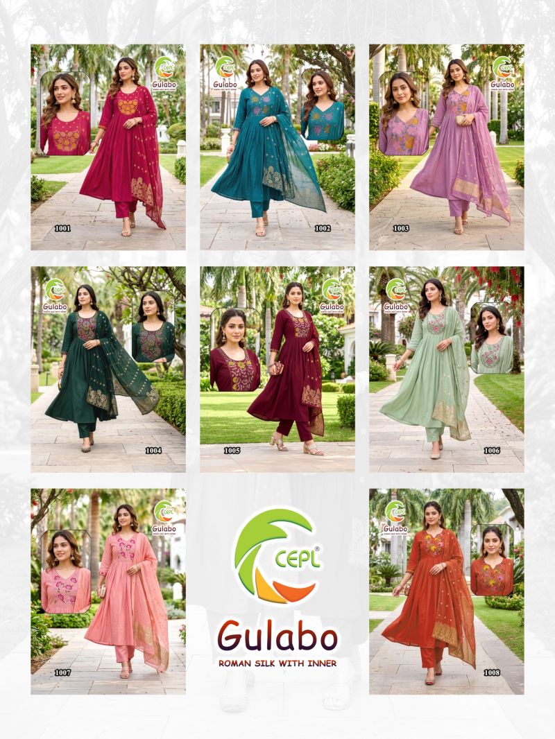 Amrah Wholesale Gulabo D No 1001 To 08 Roman Silk Salwar Suit Set