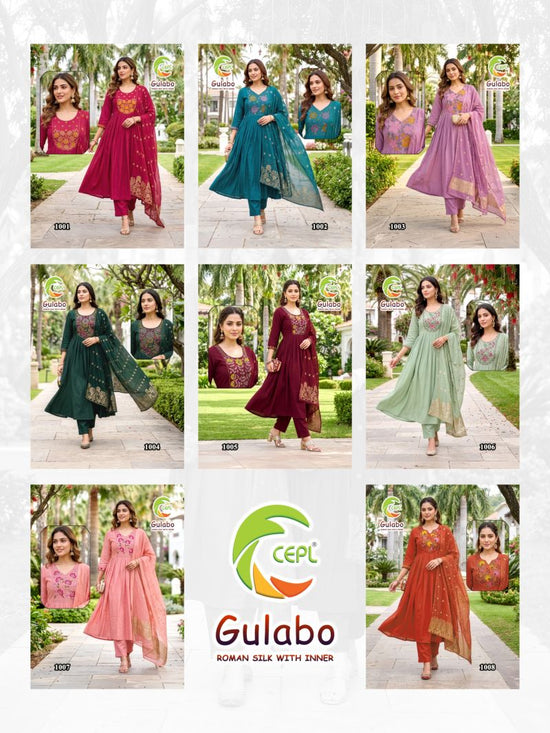Amrah Wholesale Gulabo D No 1001 To 08 Roman Silk Salwar Suit Set