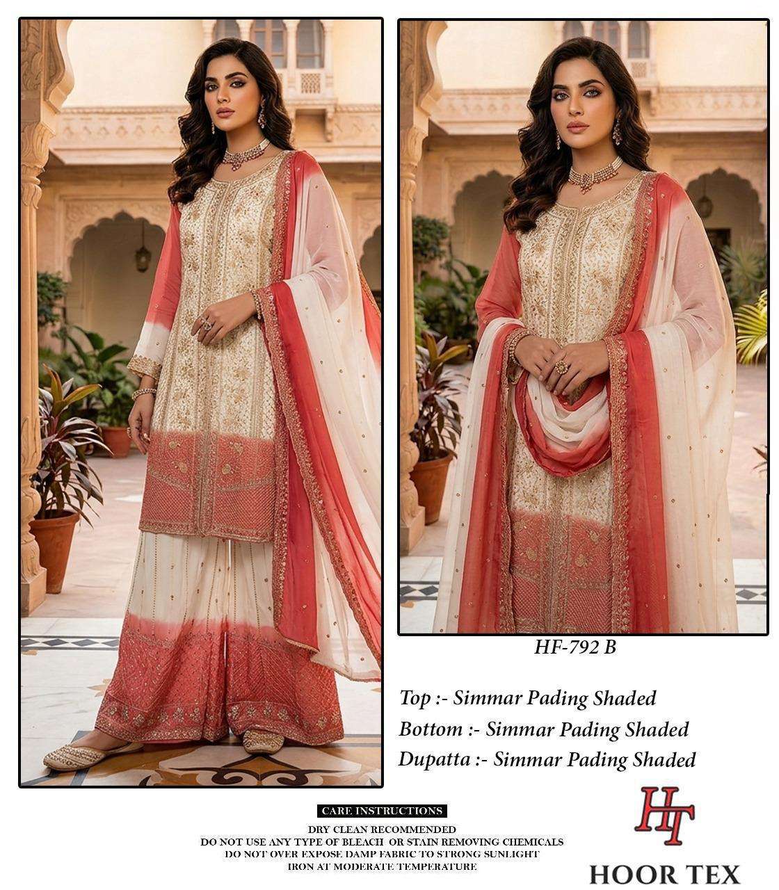 HOOR TEX HF-792 Shimmer Embroidered Pakistani Sharara Suit Set