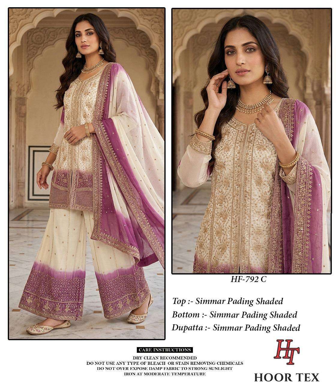HOOR TEX HF-792 Shimmer Embroidered Pakistani Sharara Suit Set