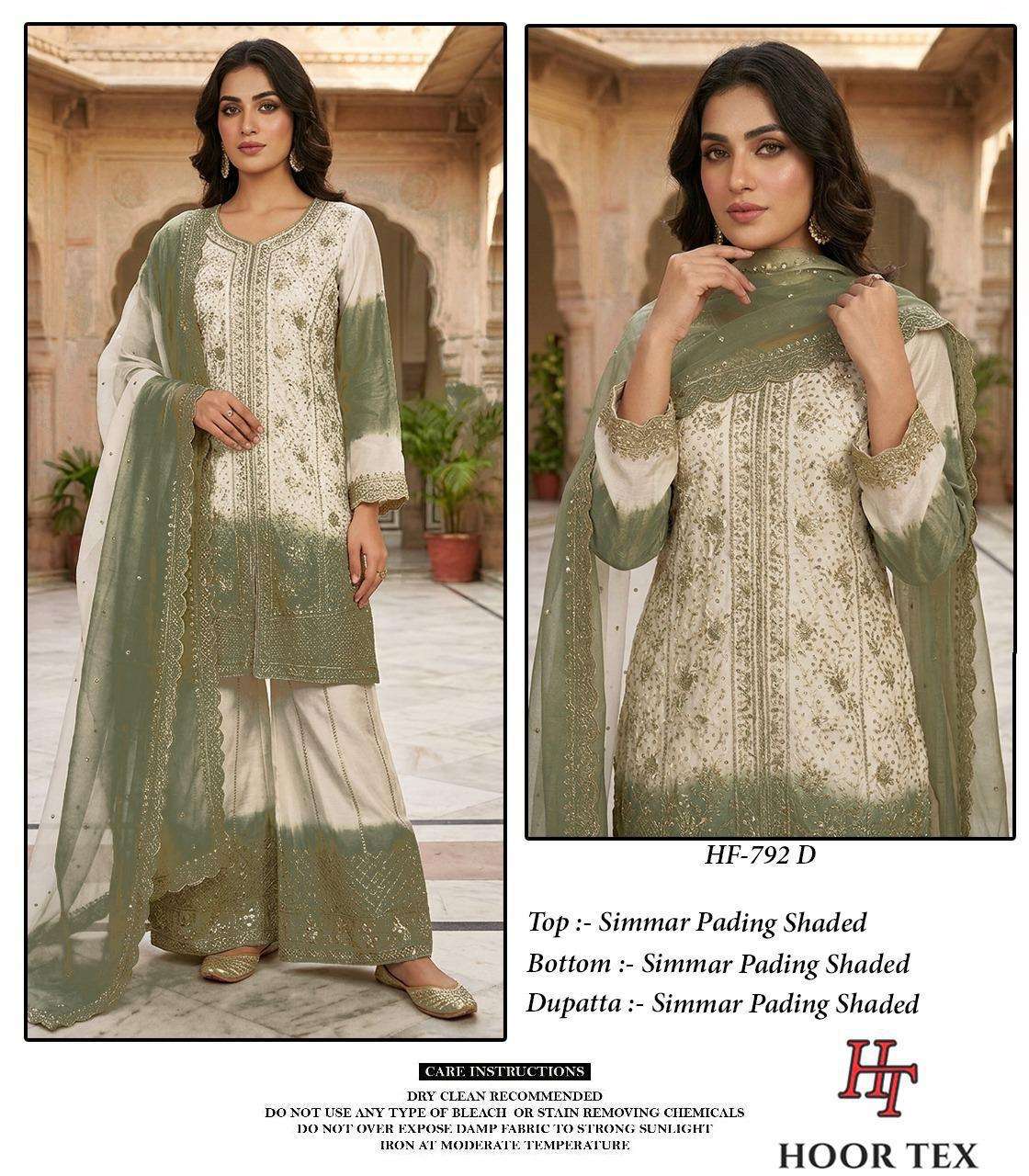 HOOR TEX HF-792 Shimmer Embroidered Pakistani Sharara Suit Set