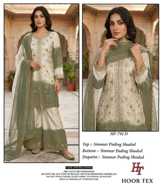 HOOR TEX HF-792 Shimmer Embroidered Pakistani Sharara Suit Set
