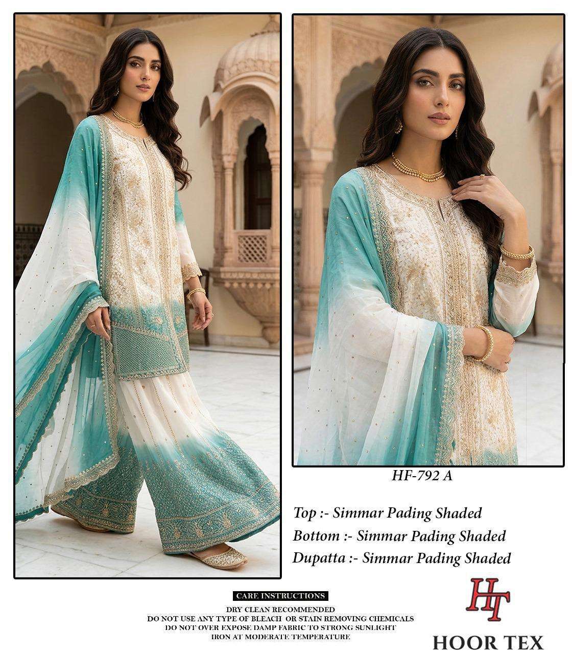HOOR TEX HF-792 Shimmer Embroidered Pakistani Sharara Suit Set