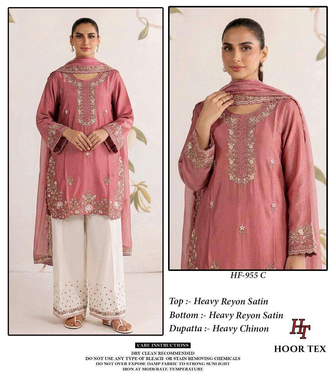 HOOR TEX HF-955 Rayon Satin Embroidered Pakistani Suit Set