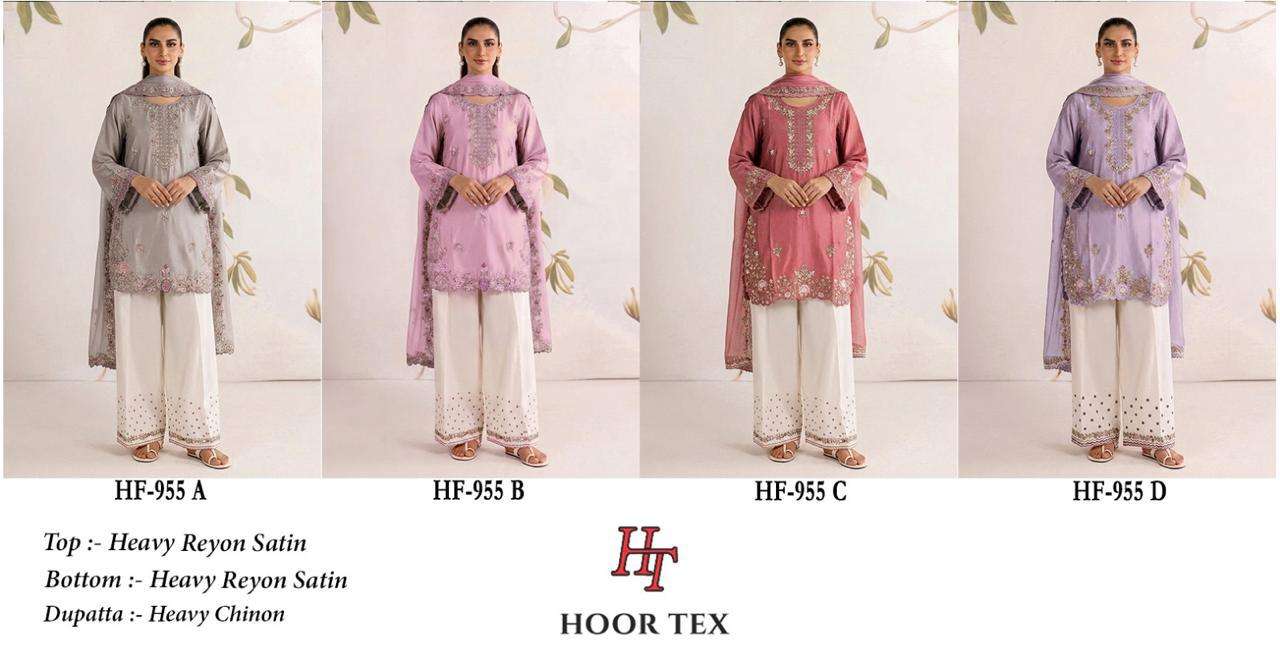 HOOR TEX HF-955 Rayon Satin Embroidered Pakistani Suit Set