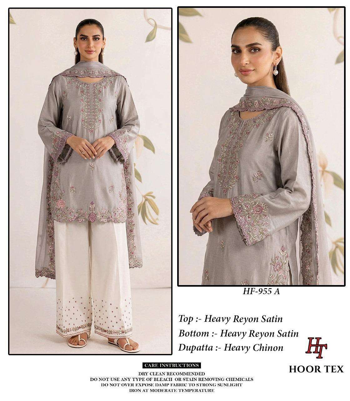 HOOR TEX HF-955 Rayon Satin Embroidered Pakistani Suit Set
