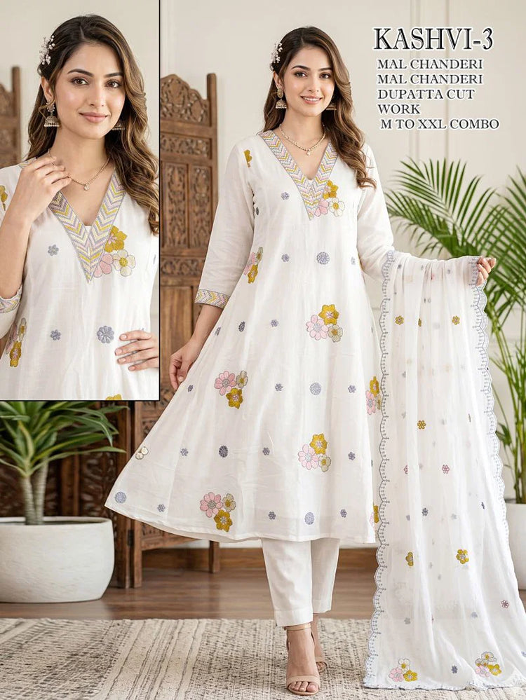 Wholesale Kurti Pant Dupatta Sets