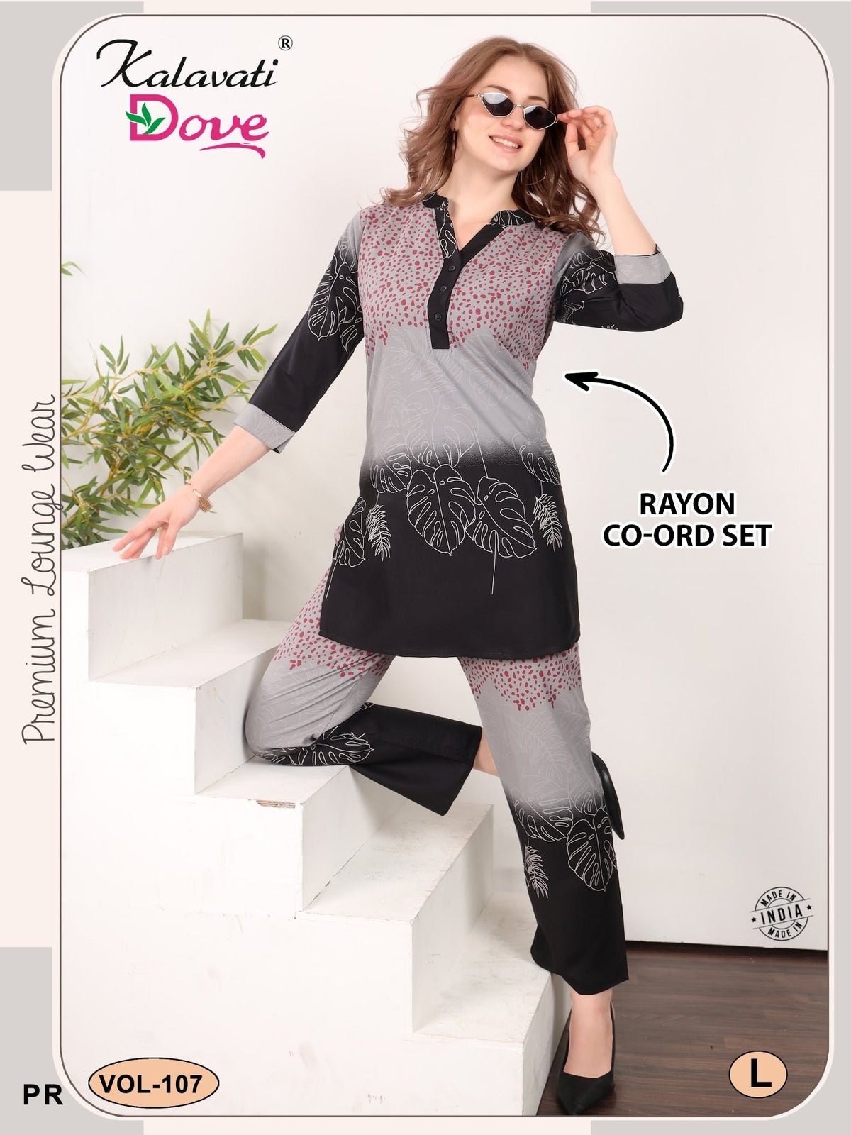Amrah Wholesale Kalavatis Vol 107 A Rayon Printed Co Ord Set