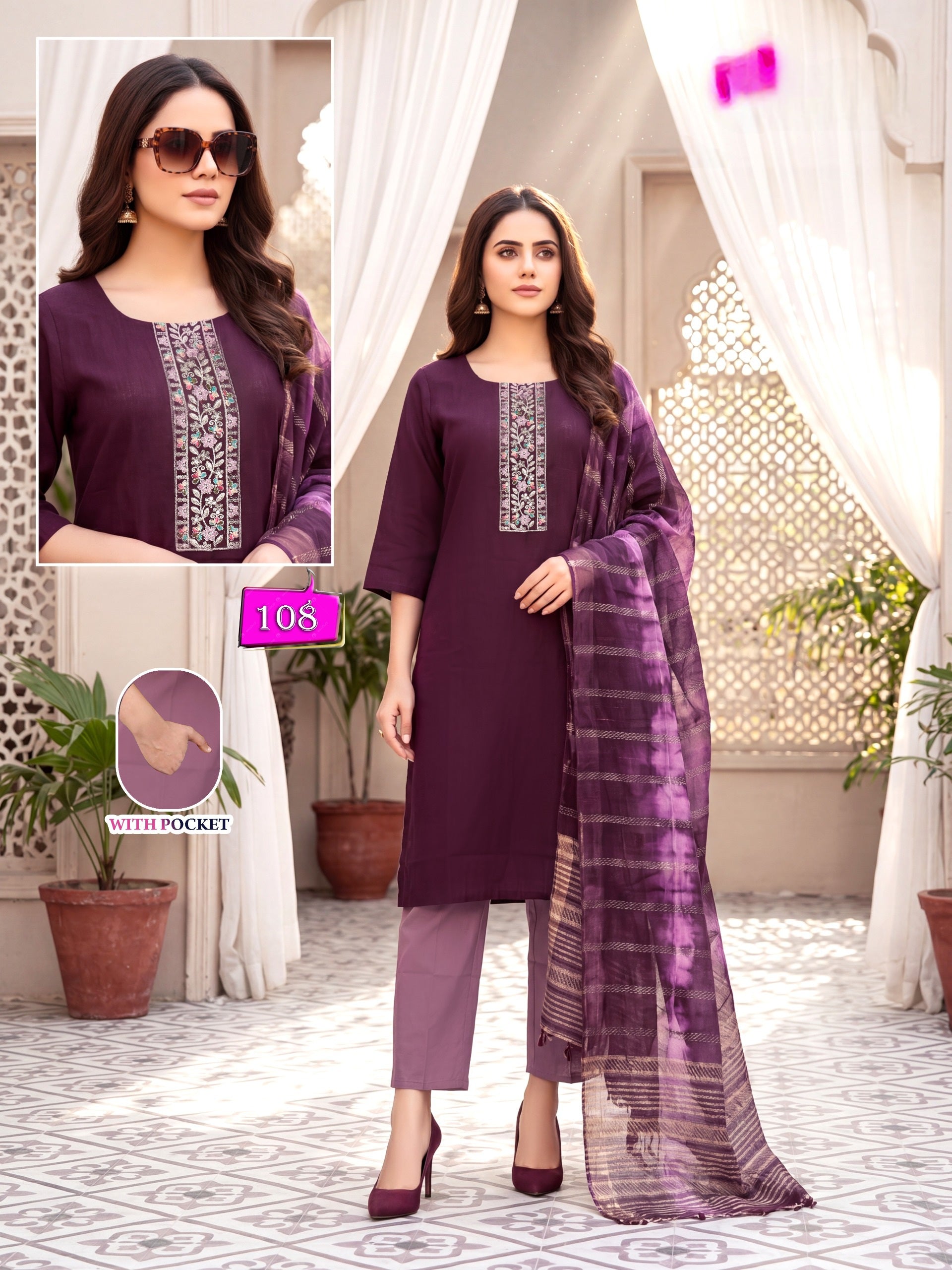 Amrah Wholesale Kalki Vol 1 Vertican Kurti Pant Dupatta Set