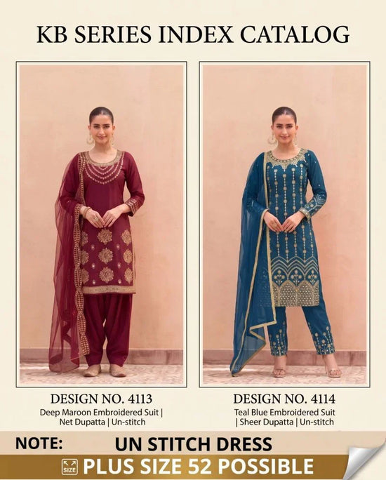 Amrah Wholesale KB Super Hit D No 4113 To 14 Britalian Soft Silk Mirror Embroidered Dress Material