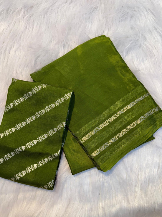 Amrah Wholesale Kc 221 Pure Viscose Mysore Crepe Silk Saree - Amrah Wholesale