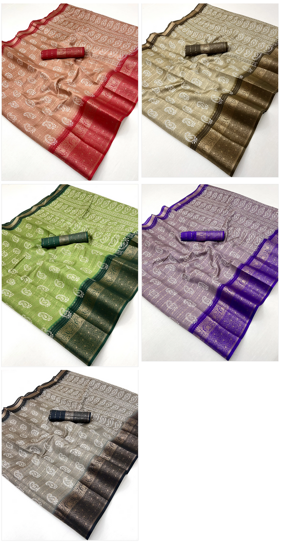 Amrah Wholesale Keri K 1001 To 1005 Dola Silk Zari Weaving Saree