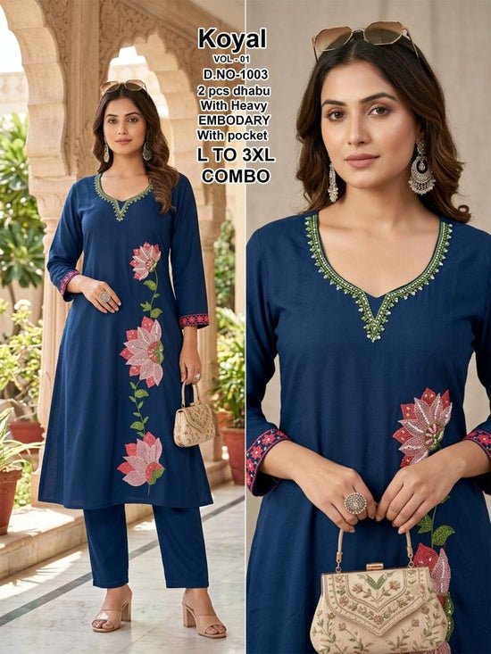 Amrah Wholesale Koyal D No 1001 To 08 Dhabu Cotton Kurti Pant Set - Amrah Wholesale
