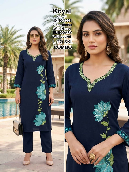 Amrah Wholesale Koyal D No 1001 To 08 Dhabu Cotton Kurti Pant Set - Amrah Wholesale