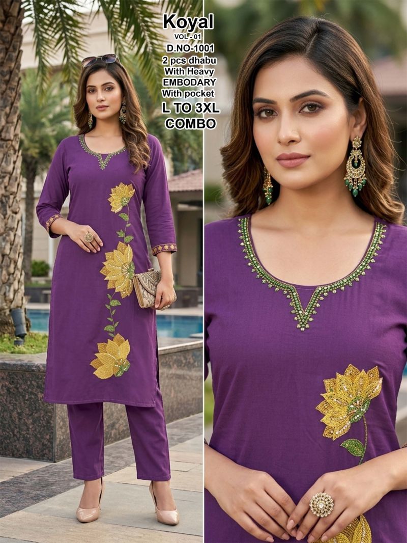 Amrah Wholesale Koyal D No 1001 To 08 Dhabu Cotton Kurti Pant Set - Amrah Wholesale