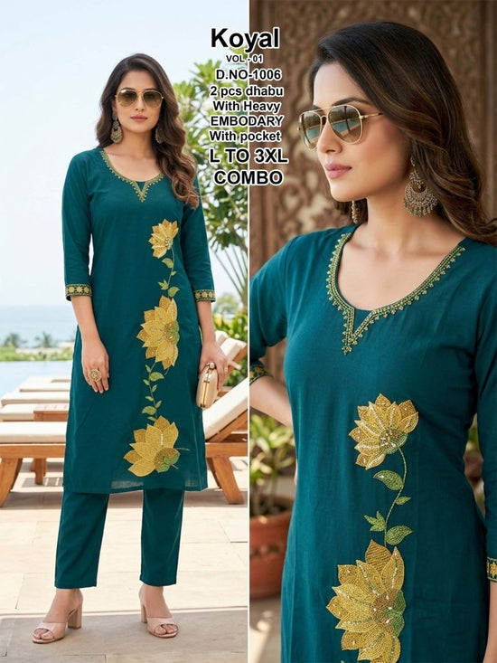 Amrah Wholesale Koyal D No 1001 To 08 Dhabu Cotton Kurti Pant Set - Amrah Wholesale