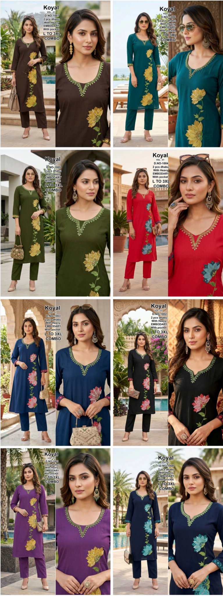 Amrah Wholesale Koyal D No 1001 To 08 Dhabu Cotton Kurti Pant Set - Amrah Wholesale