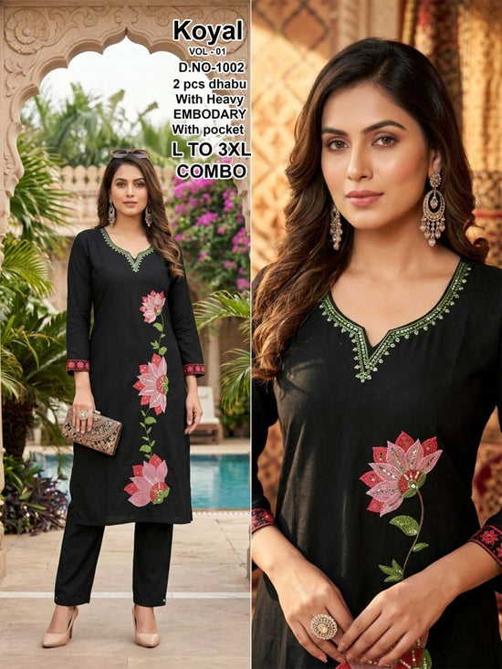 Amrah Wholesale Koyal D No 1001 To 08 Dhabu Cotton Kurti Pant Set - Amrah Wholesale