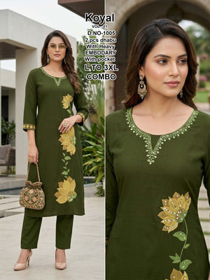 Amrah Wholesale Koyal D No 1001 To 08 Dhabu Cotton Kurti Pant Set - Amrah Wholesale