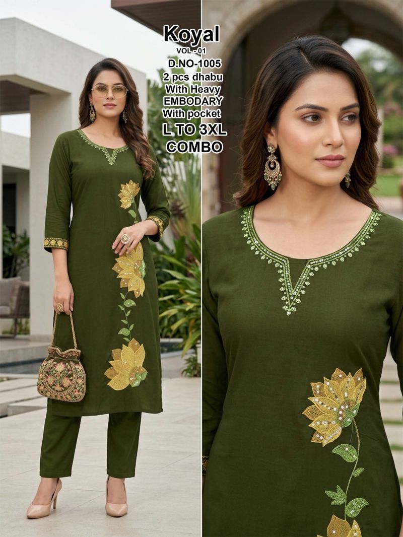 Amrah Wholesale Koyal D No 1001 To 08 Dhabu Cotton Kurti Pant Set - Amrah Wholesale