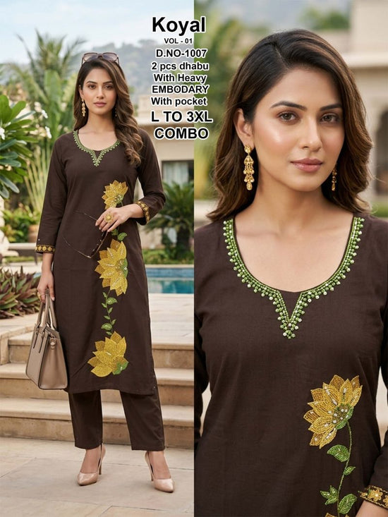 Amrah Wholesale Koyal D No 1001 To 08 Dhabu Cotton Kurti Pant Set - Amrah Wholesale