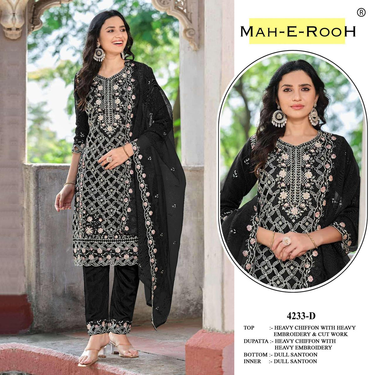 Amrah Wholesale Mah E Rooh 4233 A To D Chiffon Pakistani Suit - Amrah Wholesale