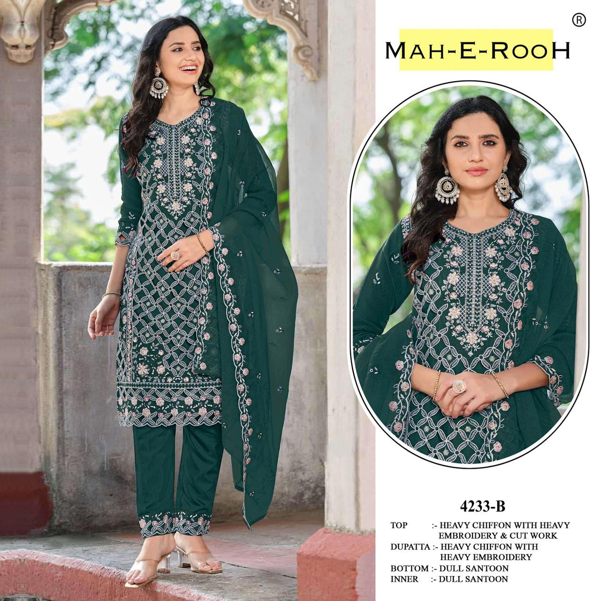 Amrah Wholesale Mah E Rooh 4233 A To D Chiffon Pakistani Suit - Amrah Wholesale