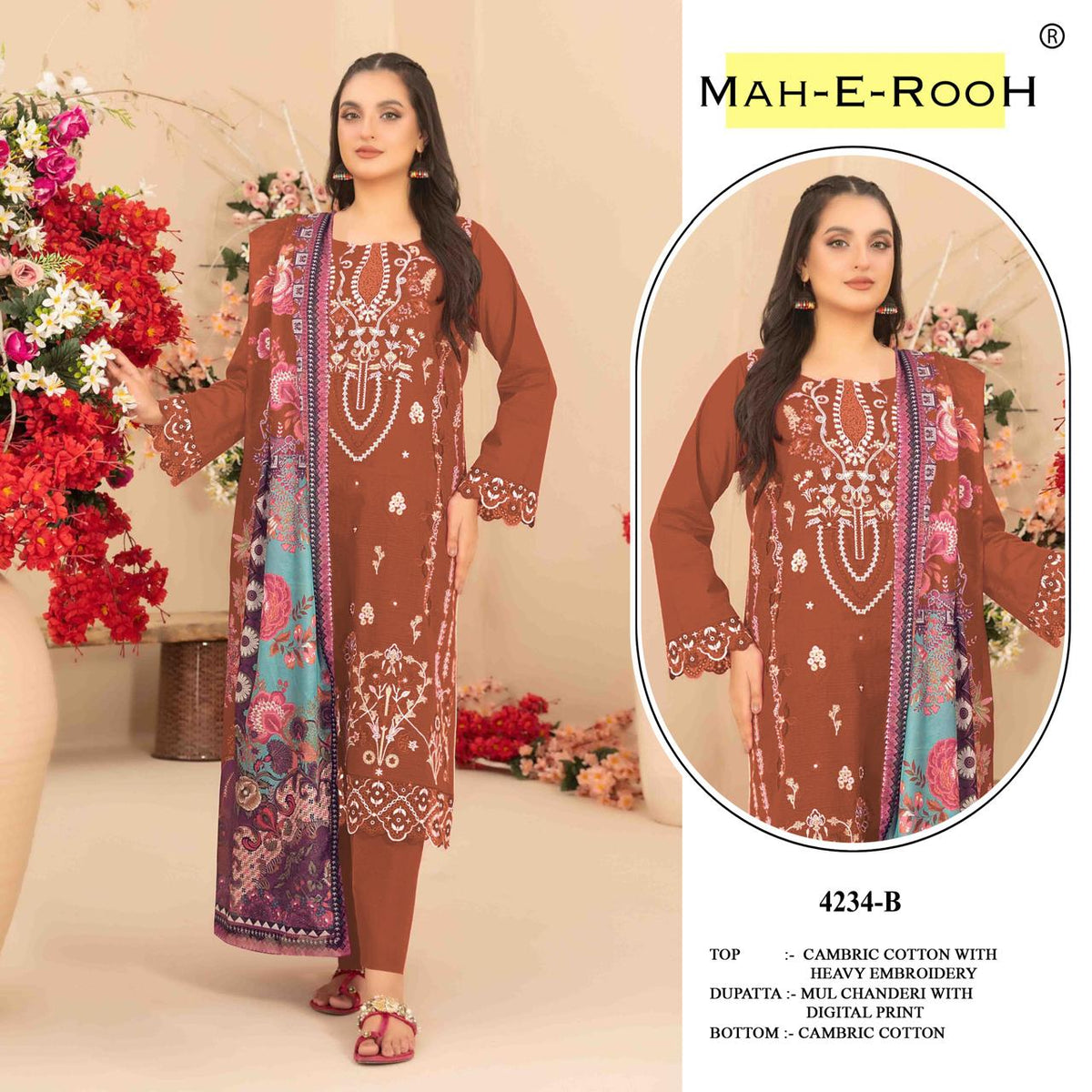 Amrah Wholesale Mah E Rooh 4234 A To D Cambric Cotton Dress Material