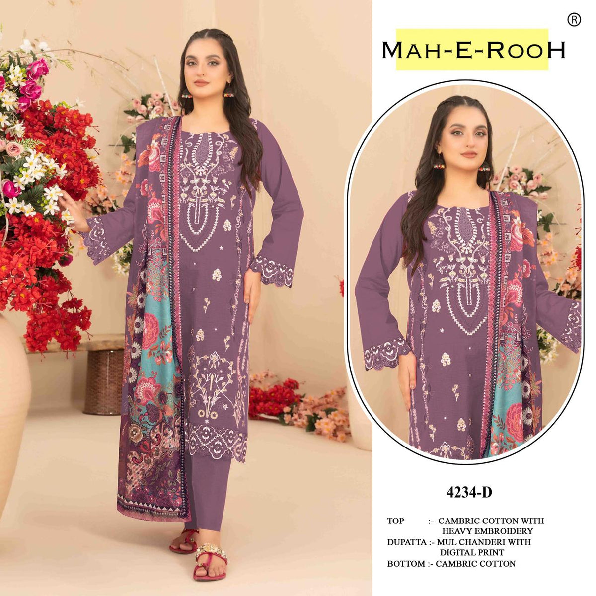 Amrah Wholesale Mah E Rooh 4234 A To D Cambric Cotton Dress Material
