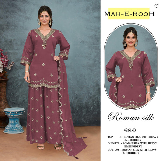 Amrah Wholesale Mah E Rooh 4261 Roman Silk Pakistani Suit - Amrah Wholesale