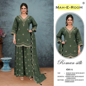 Amrah Wholesale Mah E Rooh 4261 Roman Silk Pakistani Suit - Amrah Wholesale
