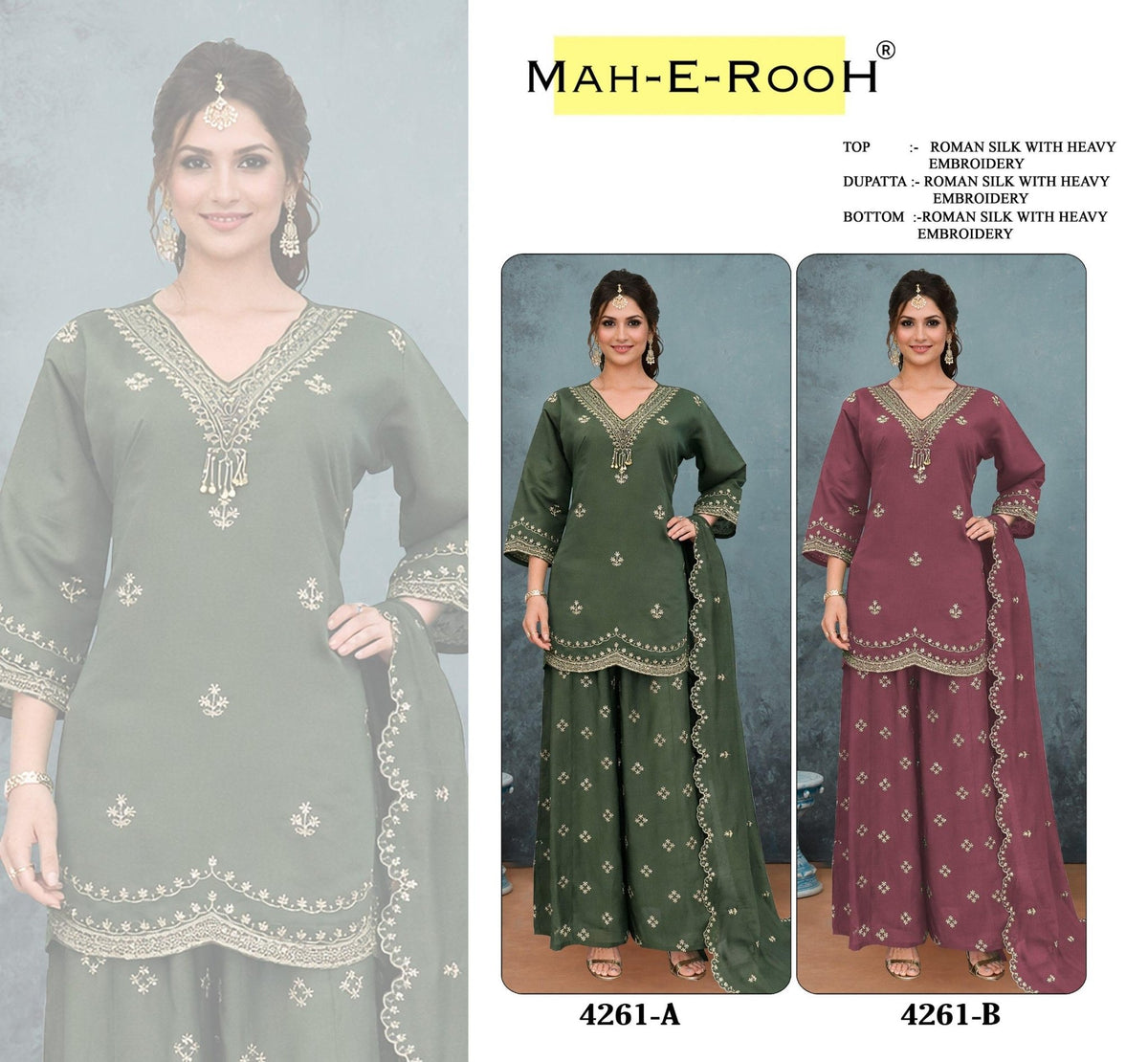 Amrah Wholesale Mah E Rooh 4261 Roman Silk Pakistani Suit - Amrah Wholesale
