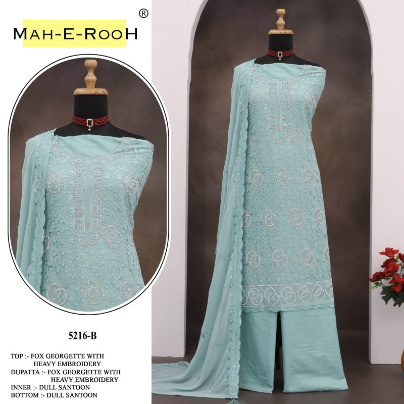 Amrah Wholesale Mah E Rooh 5216 A To D Georgette Dress Material