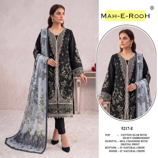 Amrah Wholesale Mah E Rooh 5217 Slub Cotton Dress Material - Amrah Wholesale