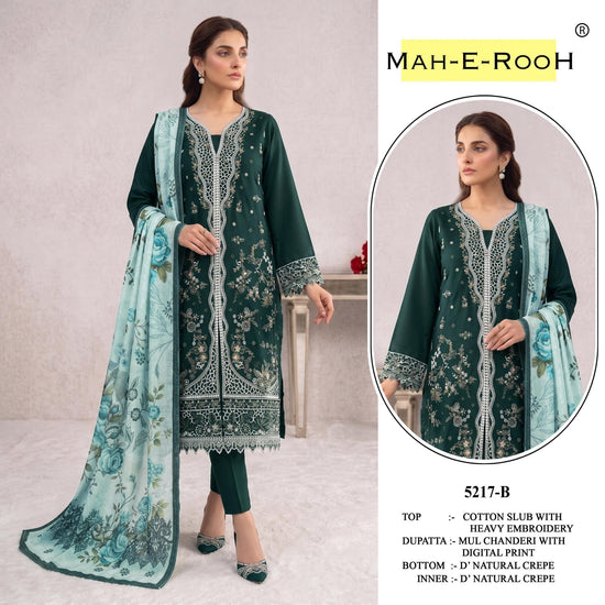 Amrah Wholesale Mah E Rooh 5217 Slub Cotton Dress Material - Amrah Wholesale