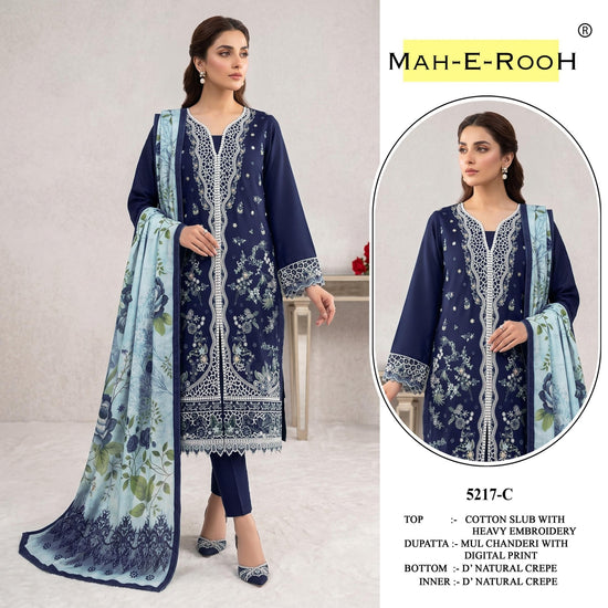 Amrah Wholesale Mah E Rooh 5217 Slub Cotton Dress Material - Amrah Wholesale